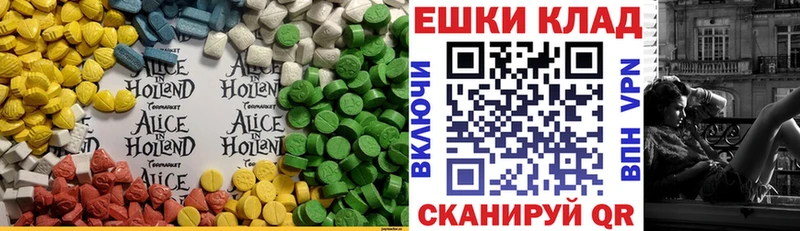 ЭКСТАЗИ louis Vuitton  сколько стоит  Дзержинск 