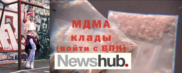 прущая мука Алзамай