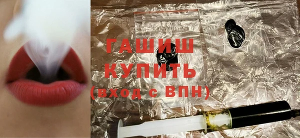СК Горнозаводск