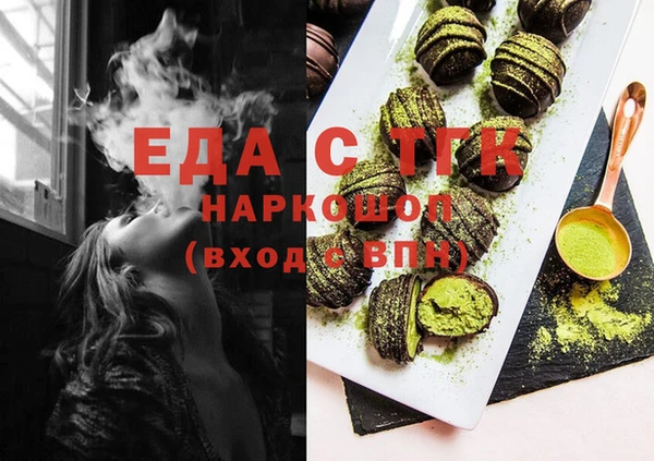 прущая мука Алзамай