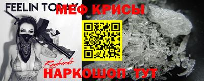 дистиллят марихуана Краснокаменск