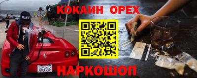 круглые Краснодар