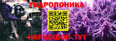 круглые Краснодар