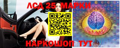 дистиллят марихуана Краснокаменск