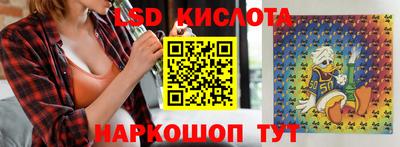 дистиллят марихуана Краснокаменск