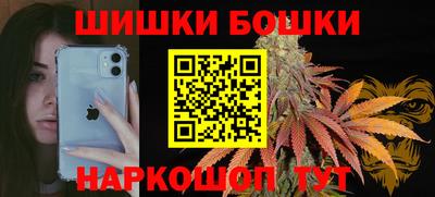 круглые Краснодар