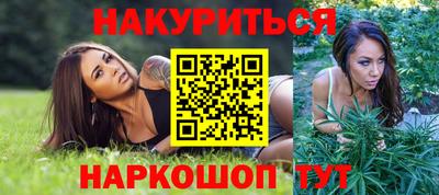 круглые Краснодар