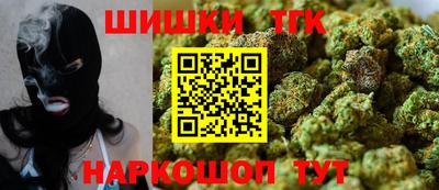 амф Симферополь