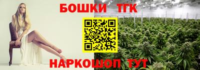 круглые Краснодар