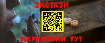 2c-b Краснознаменск