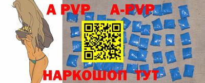 круглые Краснодар