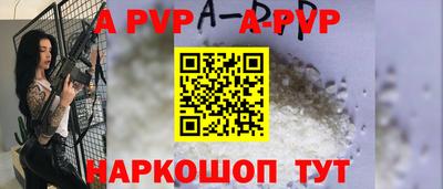 дистиллят марихуана Краснокаменск