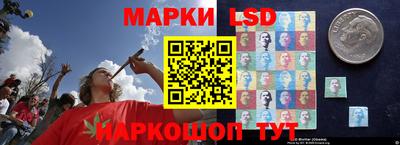 дистиллят марихуана Краснокаменск
