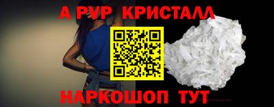 круглые Краснодар
