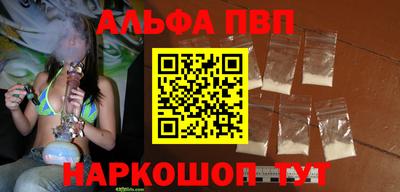 круглые Краснодар