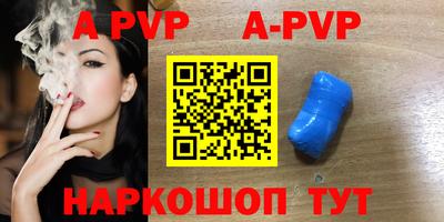 круглые Краснодар