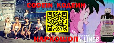 круглые Краснодар