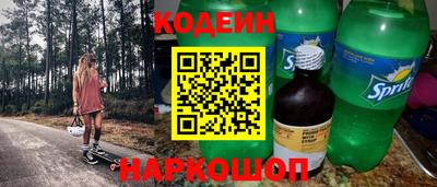 круглые Краснодар