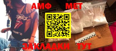 мефедрон VHQ Сертолово
