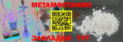 круглые Краснодар