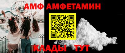 2c-b Краснознаменск