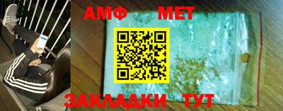 круглые Краснодар