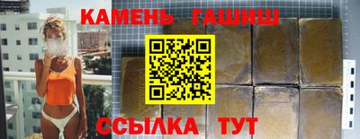 круглые Краснодар