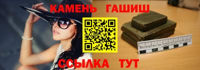 круглые Краснодар
