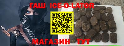 круглые Краснодар