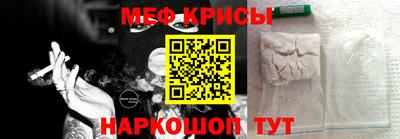 дистиллят марихуана Краснокаменск
