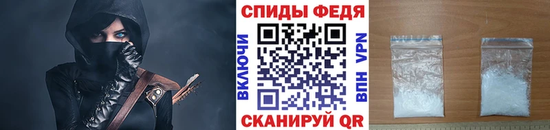 МЕТАМФЕТАМИН кристалл  Дзержинск 